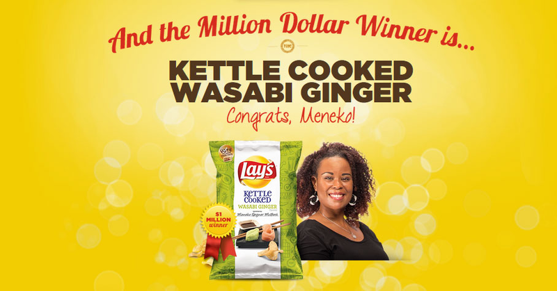 Illustration for article titled America Picks Wasabi Ginger Lay's Potato Chips For Some Stupid Reason